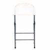 Premium Resin Folding Chair, 4-Pack, White